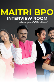 MAITRI BPO - INTERVIEW ROOM