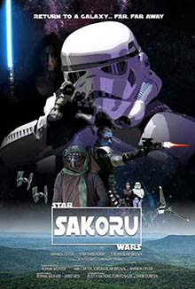Sakoru